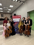 Поздравляем наших виолончелистов!