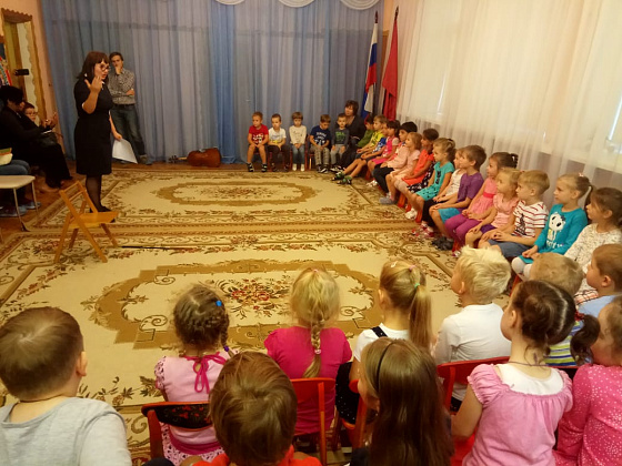 Концерт 20 сентября
