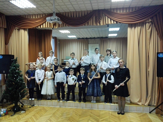 Концерт флейтовой музыки
