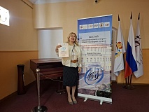 Выступление преподавателя Журовой Е.Б. на конференции