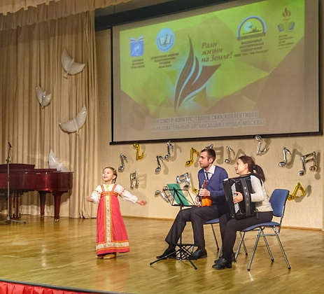 Конкурс народной песни "Ради жизни на земле"