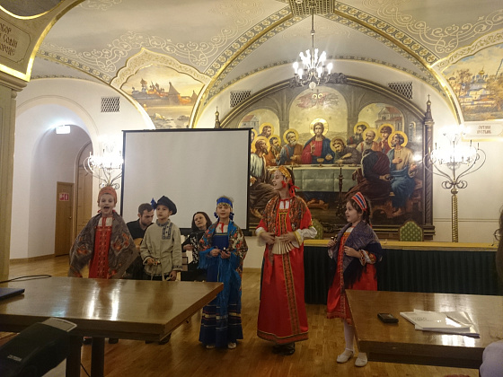 Международные Рождественские образовательные чтения