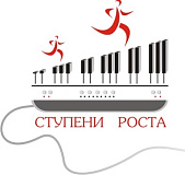 Информация для очных участников фестиваля 